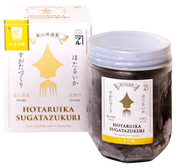 ほたるいかすがたづくり