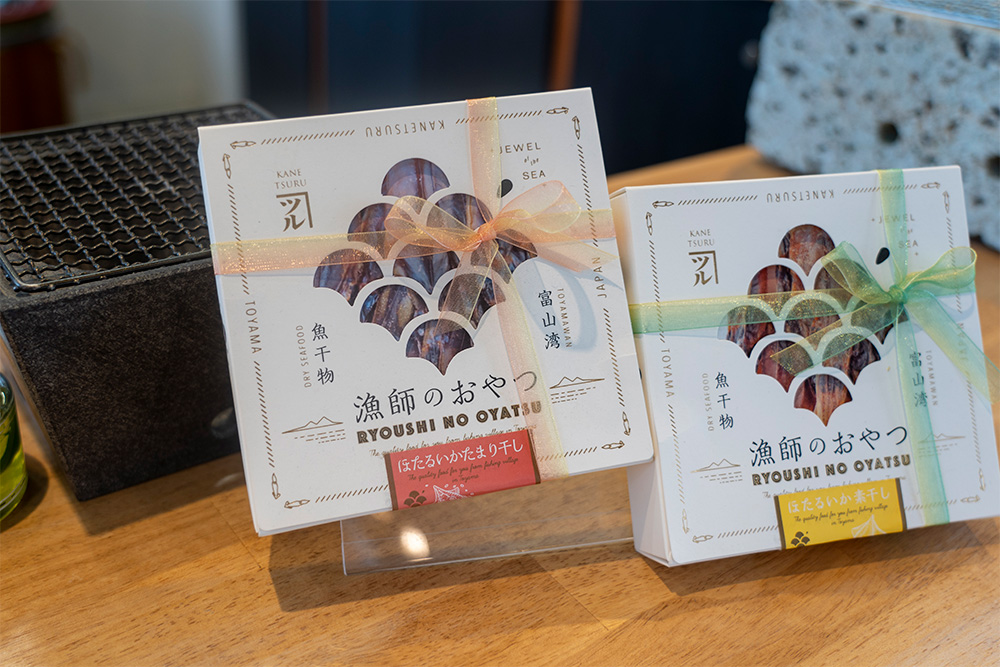 ほたるいかすがたづくり